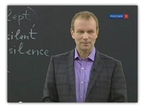 Изучение